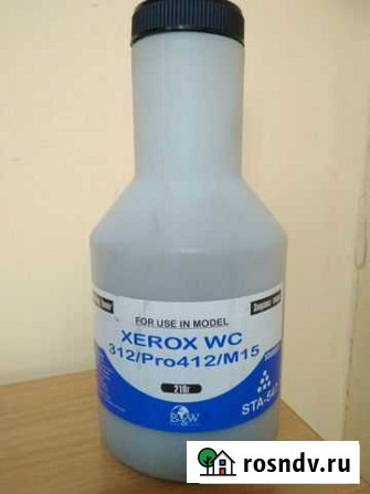 Тонер Hi-Black для Xerox WC 312/Pro 412/M15 Барнаул - изображение 1