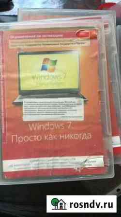 Windows 7 home starter домашняя начальная 32 Казань
