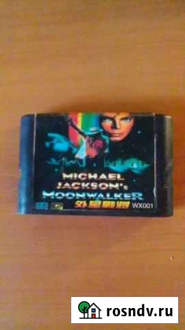 Игры sega  Майкл Джексон и другие Оренбург - изображение 1