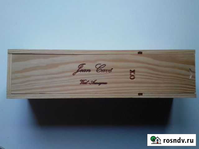 Жан Каве, арманьяк хо, Франция, деревянный ящик Кириши - изображение 1
