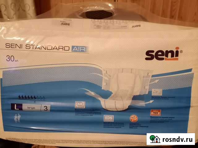 Памперсы для взрослых seni,L Улан-Удэ - изображение 1