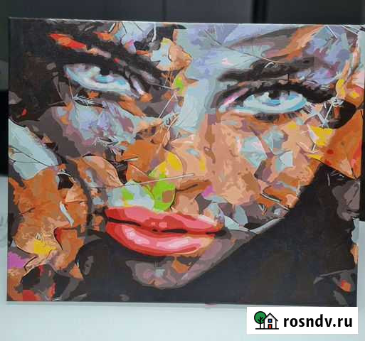 Продам картину Ульяновск - изображение 1