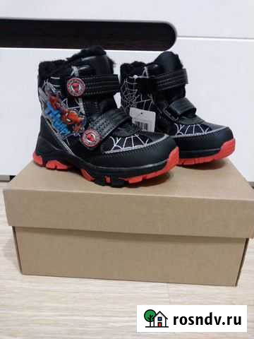 Р.25 (16,4см.) Новые ботинки Петрозаводск - изображение 1