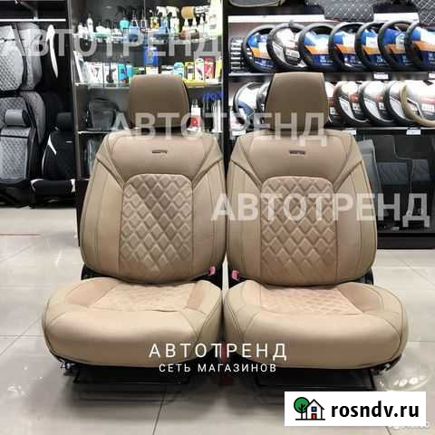 Автонакидки каркасные на кресла Магнитогорск - изображение 1