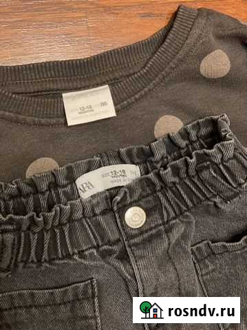 Джинсы с толстовкой zara Тверь - изображение 1