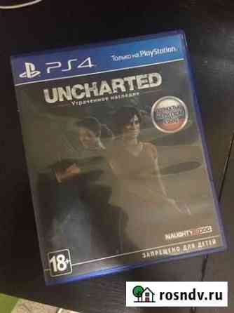 Uncharted the lost legacy Новороссийск