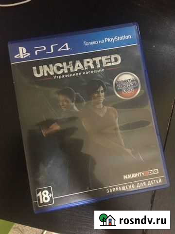 Uncharted the lost legacy Новороссийск - изображение 1