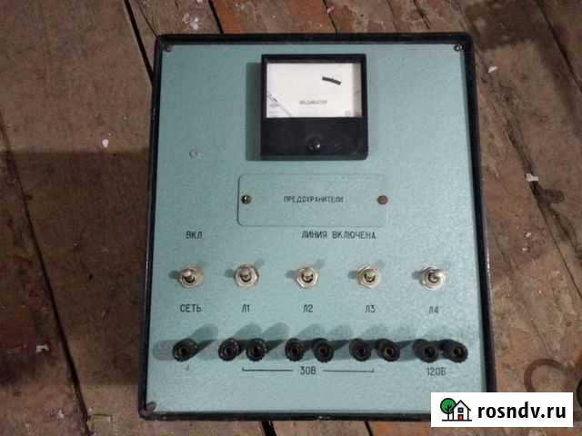 Понижающий трансформатор переменного тока Вологда - изображение 1