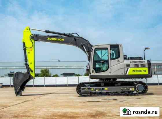 Гусеничный экскаватор Zoomlion ZE135E Краснодар