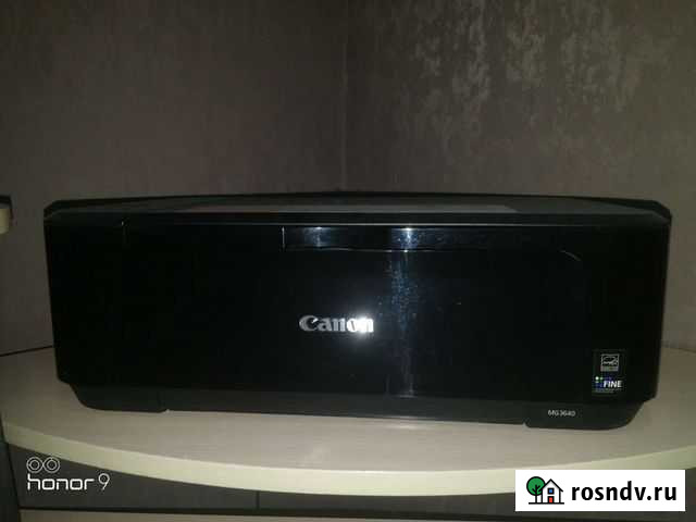 Принтер Семилетка - изображение 1