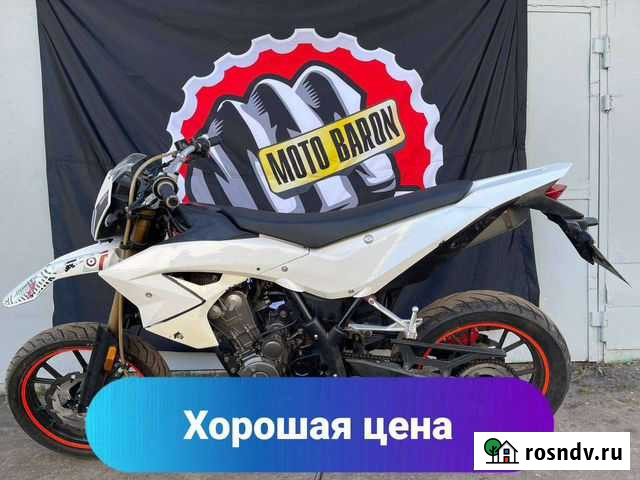 Stels trigger 125 Мотард Москва - изображение 1