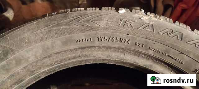 КАМА 175/65 R14 2шт Иваново - изображение 1