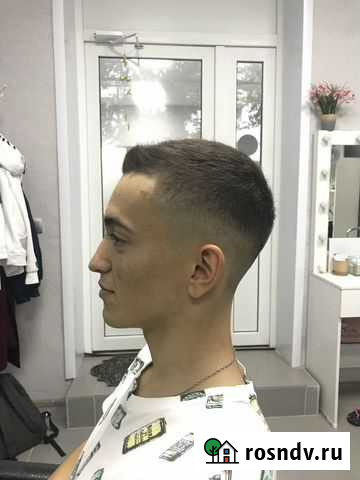 Стрижки Астрахань - изображение 1