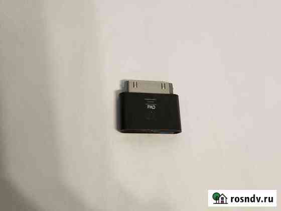 Переходник с microUSB на PAD разъём Урай