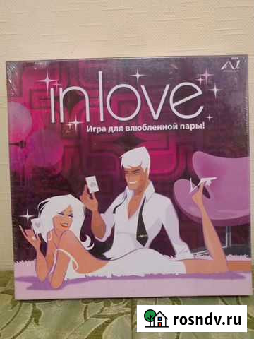 In Love игра для влюбленной пары Коломна - изображение 1