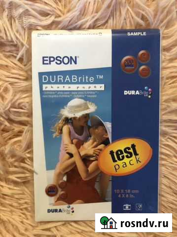 Фотобумага Чернушка - изображение 1