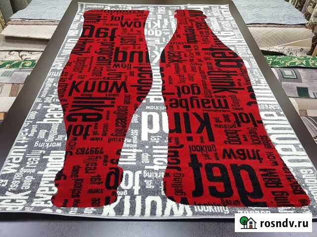 Ковер Ульяновск - изображение 1