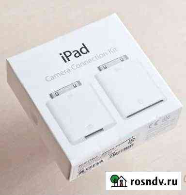 Адаптер Apple iPad Camera Connection Kit MC531ZM/A Воронеж