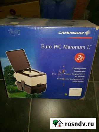 Биотуалет campingaz maronum Пятигорск - изображение 1