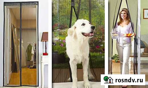 Средство против насекомых и вредителей,ассортимент Кострома - изображение 1