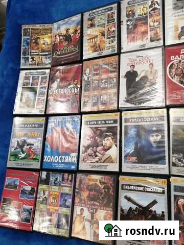 Двд диски с фильмами Балашиха - изображение 1