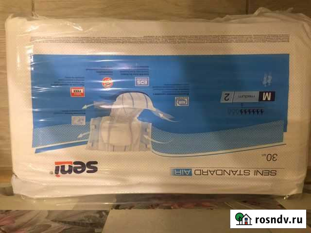 Памперсы для взрослых Выльгорт - изображение 1