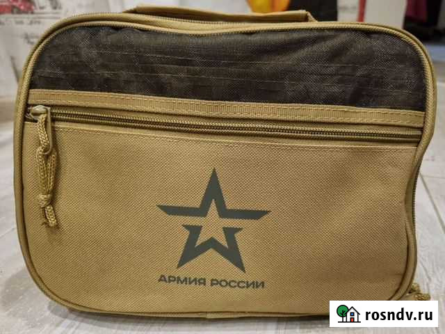Армейский несессер Свердлова - изображение 1