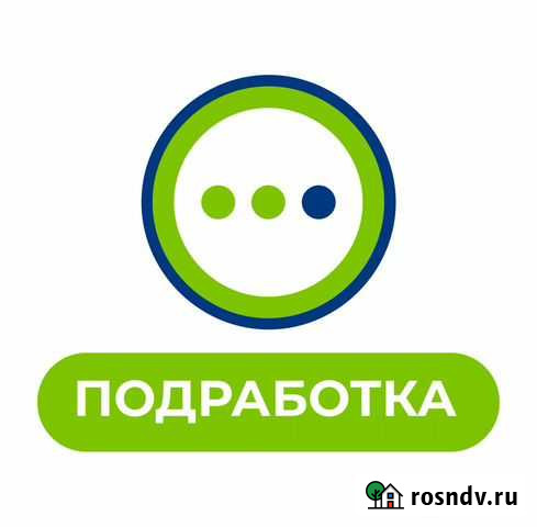 Кассир /подработка ( п.Солнечный) Саратов - изображение 1