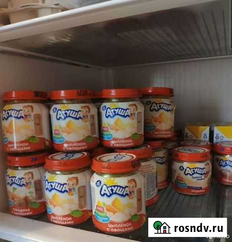 Детский Москва - изображение 1