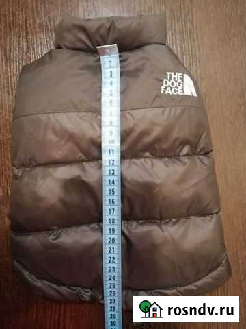 Жилетка для собак Волжский - изображение 1