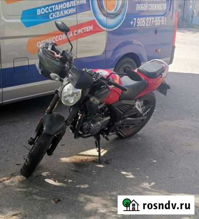 Minsk c4 250 cc Гатчина - изображение 1