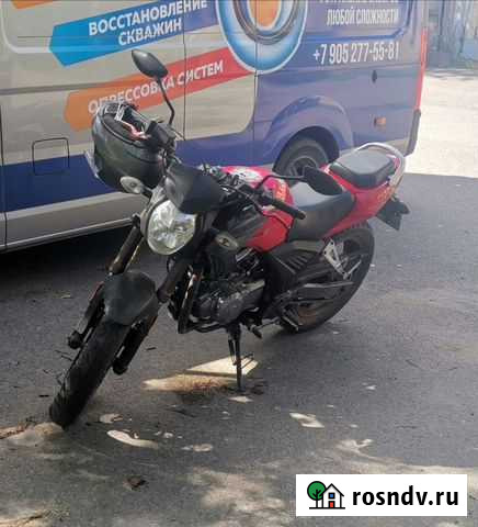 Minsk c4 250 cc Гатчина - изображение 1