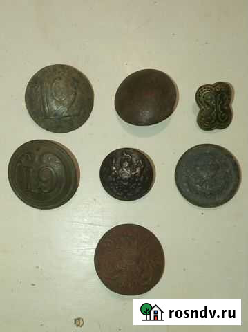 Пуговицы Евпатория - изображение 1