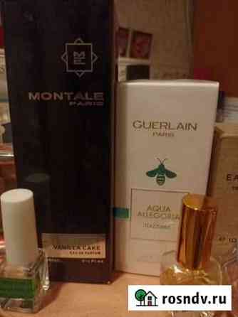 Духи guerlain aqva allegoria Московский