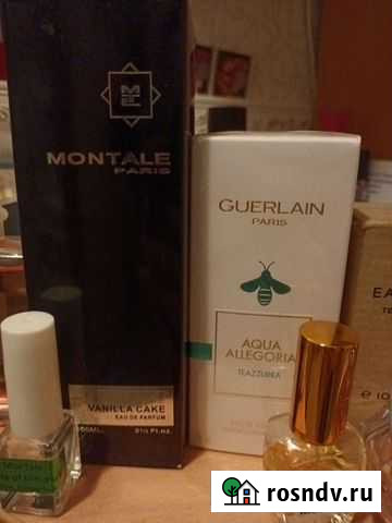 Духи guerlain aqva allegoria Московский - изображение 1