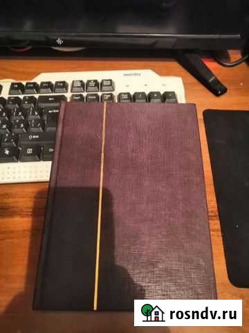 Коллекция марок, есть марки СССР Псков - изображение 1