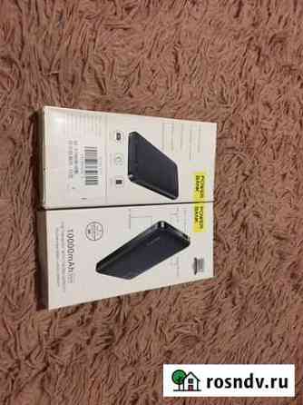 Powerbank Уфа