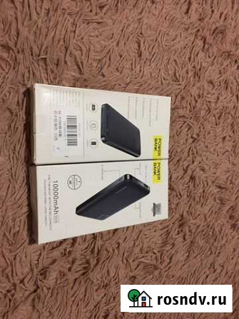 Powerbank Уфа - изображение 1