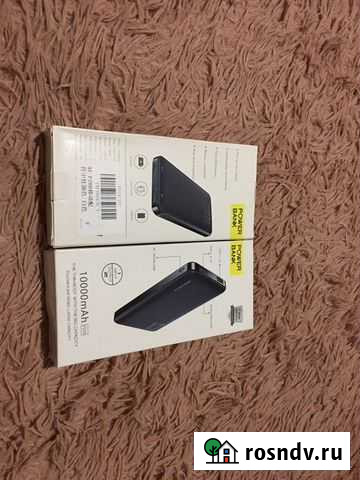 Powerbank Уфа - изображение 1
