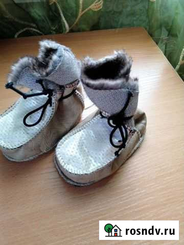 Пинетки Смоленск - изображение 1