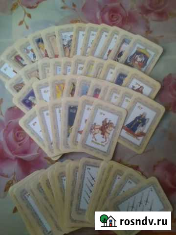 Гадание на таро Балаково - изображение 1