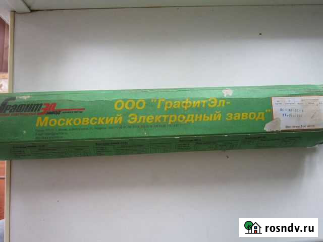 Электроды,карбит Новомосковск - изображение 1