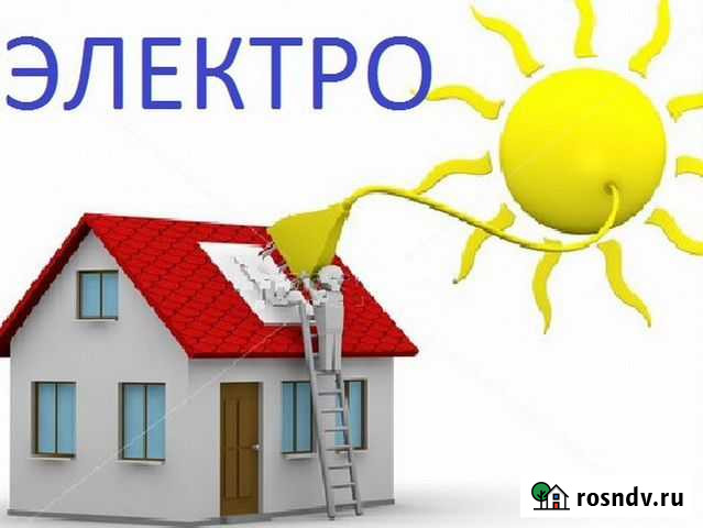 Электромонтаж от простого до сложного Псков - изображение 1