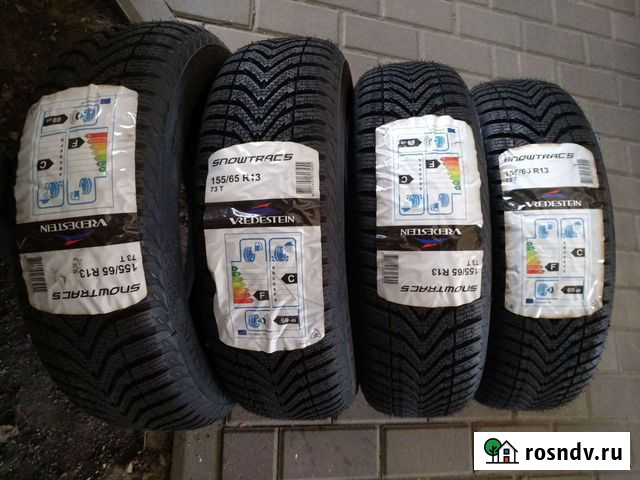 Vredestein 155/65 R13 Брянск - изображение 1