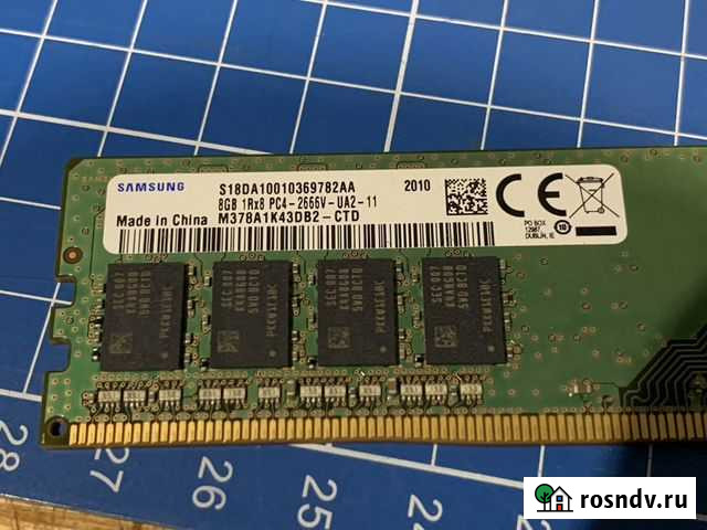 Оперативная память Домодедово - изображение 1