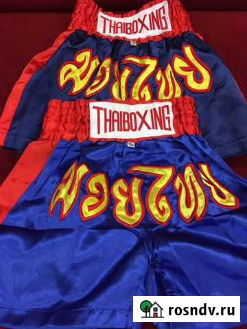 Шорты для тайского бокса. Б/у Петрозаводск - изображение 1