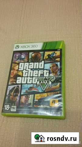 Игра для приставки Мурино - изображение 1