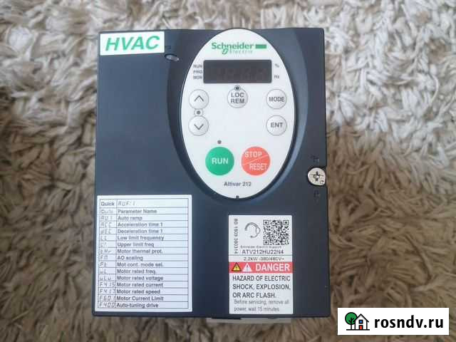 Частотный преобразователь Вологда - изображение 1