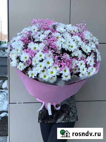 Цветы Букет из хризантем Казань - изображение 1