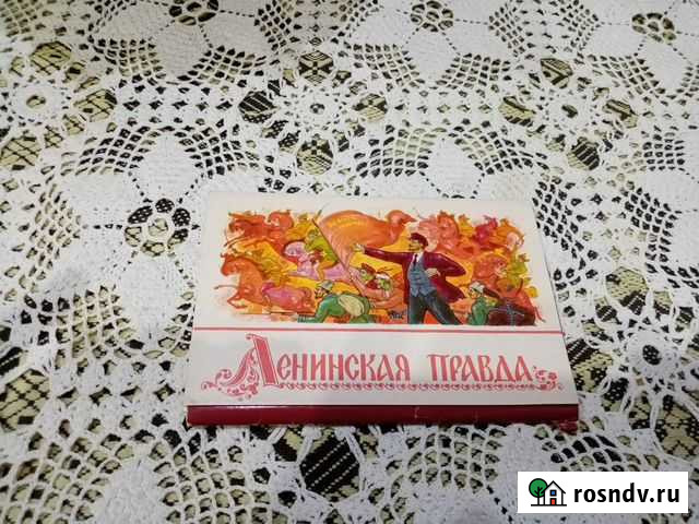 Наборы открыток. СССР Иваново - изображение 1